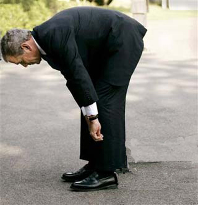 bush_bend_over.jpg